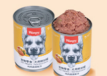  Latas de lata-Comida h&uacute;meda para perros 